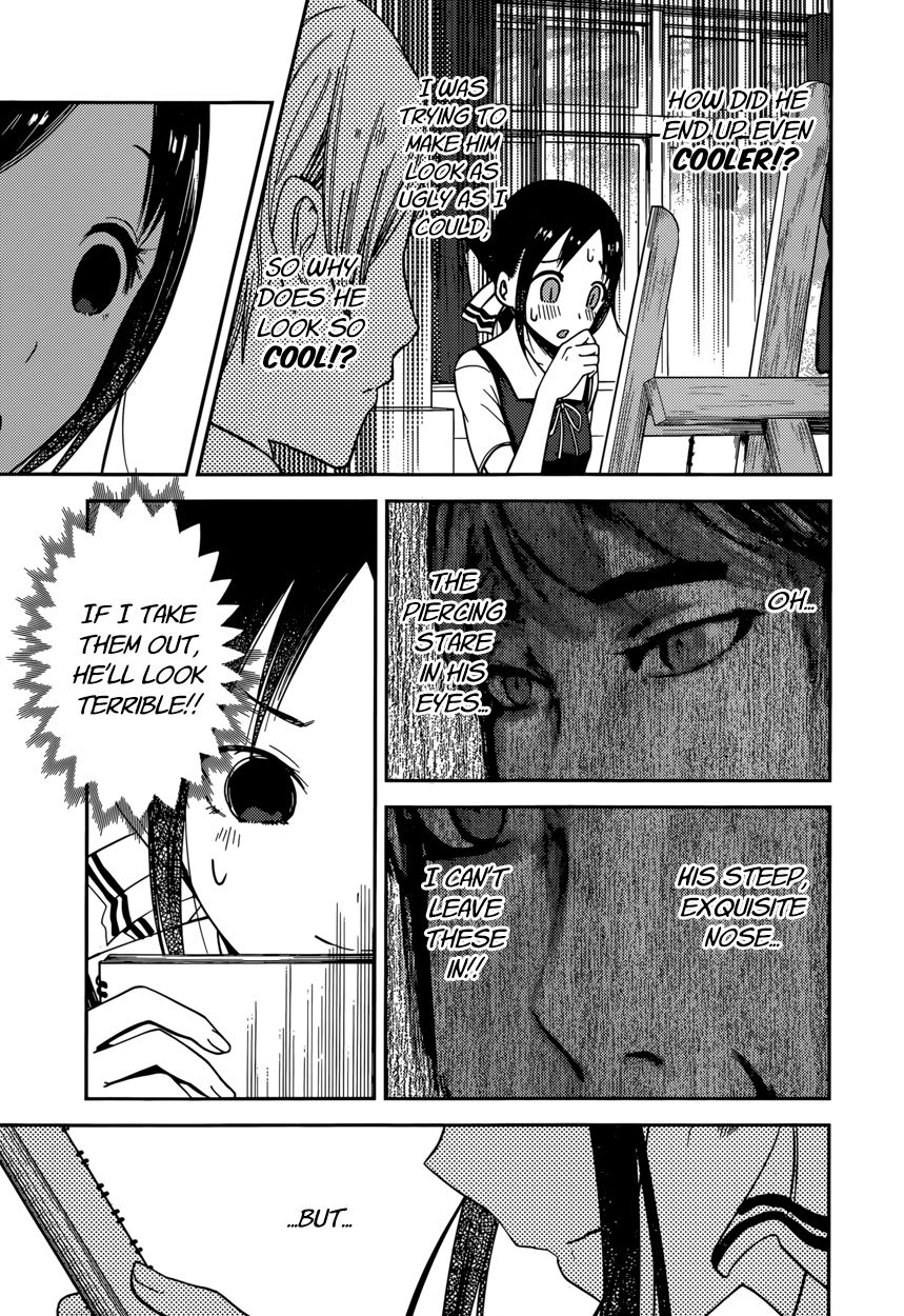 Kaguya-sama wa Kokurasetai - Tensai-tachi no Renai Zunousen Chapter 62 page 11 - Chapter 62 : Miyuki Shirogane Wants to Draw