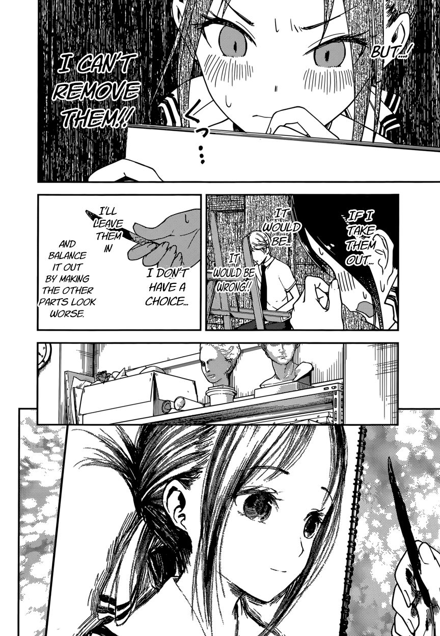 Kaguya-sama wa Kokurasetai - Tensai-tachi no Renai Zunousen Chapter 62 page 12 - Chapter 62 : Miyuki Shirogane Wants to Draw