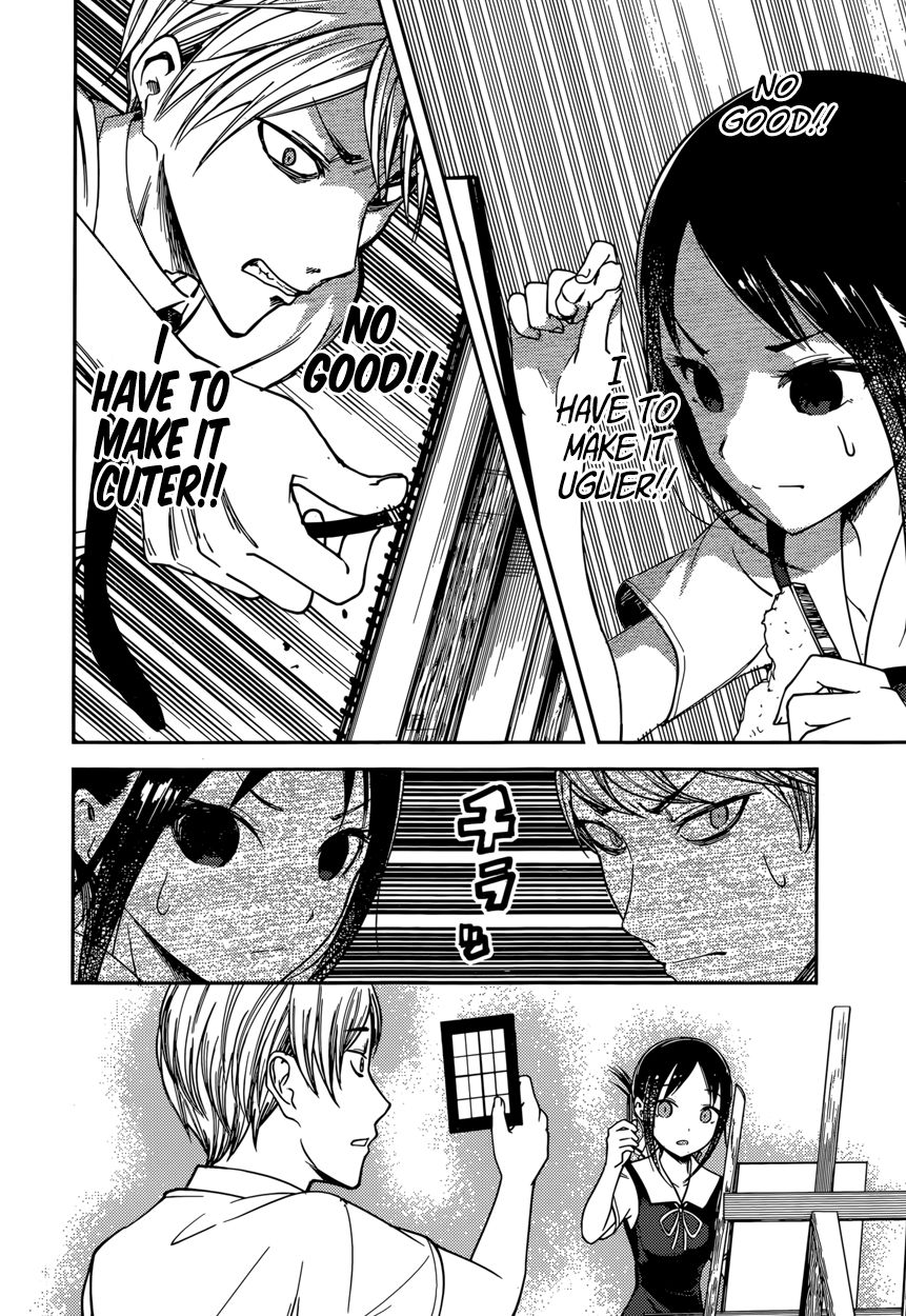 Kaguya-sama wa Kokurasetai - Tensai-tachi no Renai Zunousen Chapter 62 page 14 - Chapter 62 : Miyuki Shirogane Wants to Draw