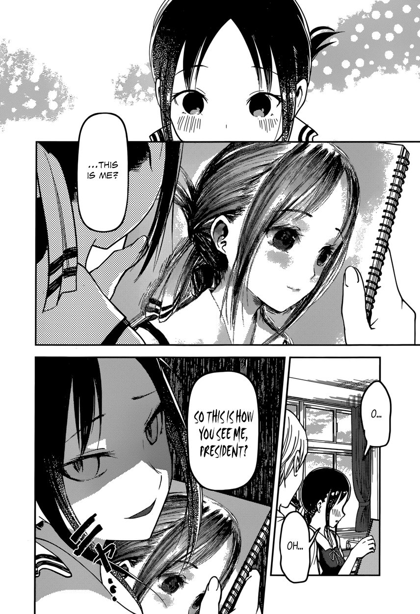 Kaguya-sama wa Kokurasetai - Tensai-tachi no Renai Zunousen Chapter 62 page 16 - Chapter 62 : Miyuki Shirogane Wants to Draw