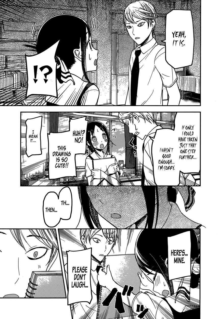 Kaguya-sama wa Kokurasetai - Tensai-tachi no Renai Zunousen Chapter 62 page 17 - Chapter 62 : Miyuki Shirogane Wants to Draw