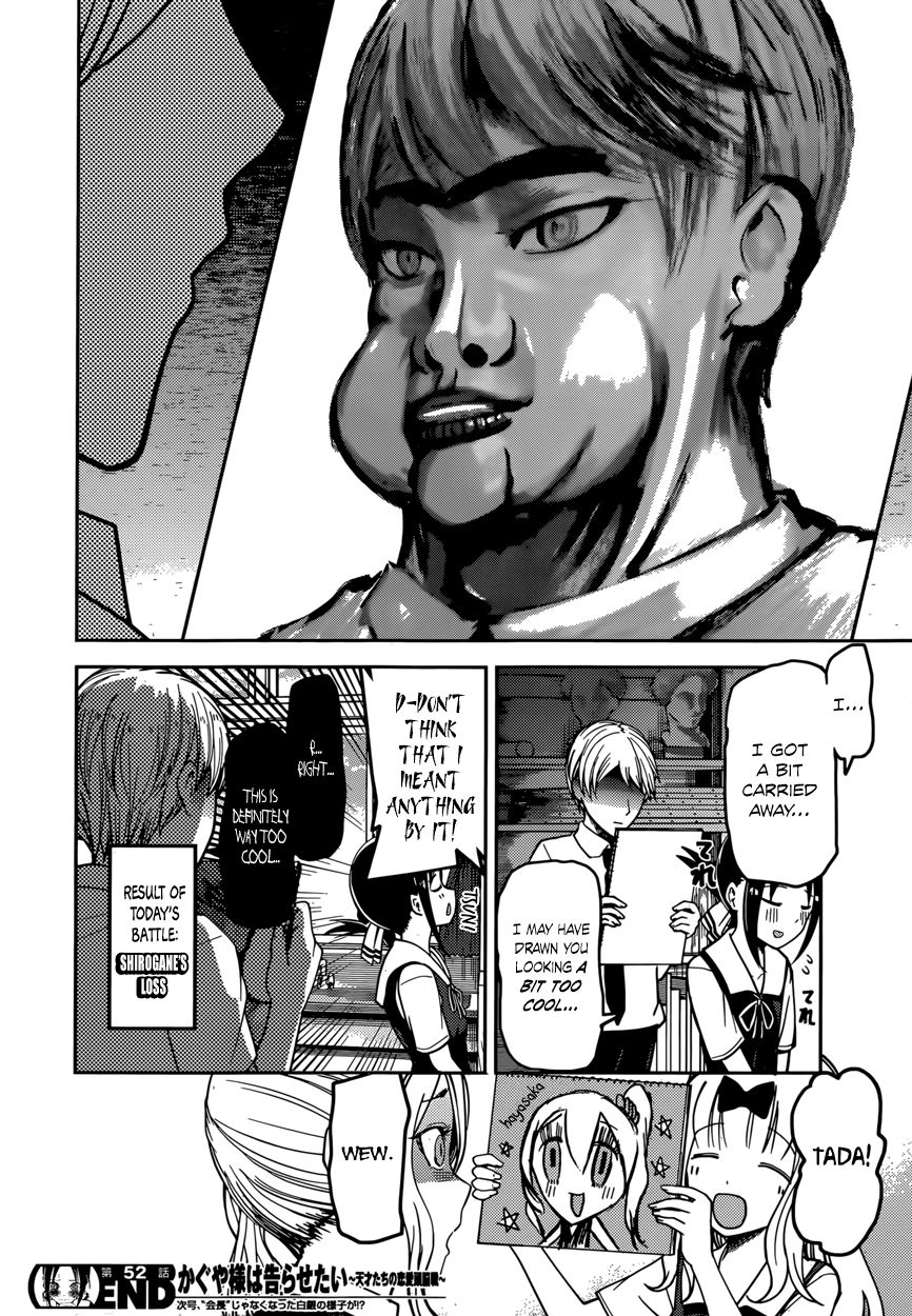 Kaguya-sama wa Kokurasetai - Tensai-tachi no Renai Zunousen Chapter 62 page 18 - Chapter 62 : Miyuki Shirogane Wants to Draw