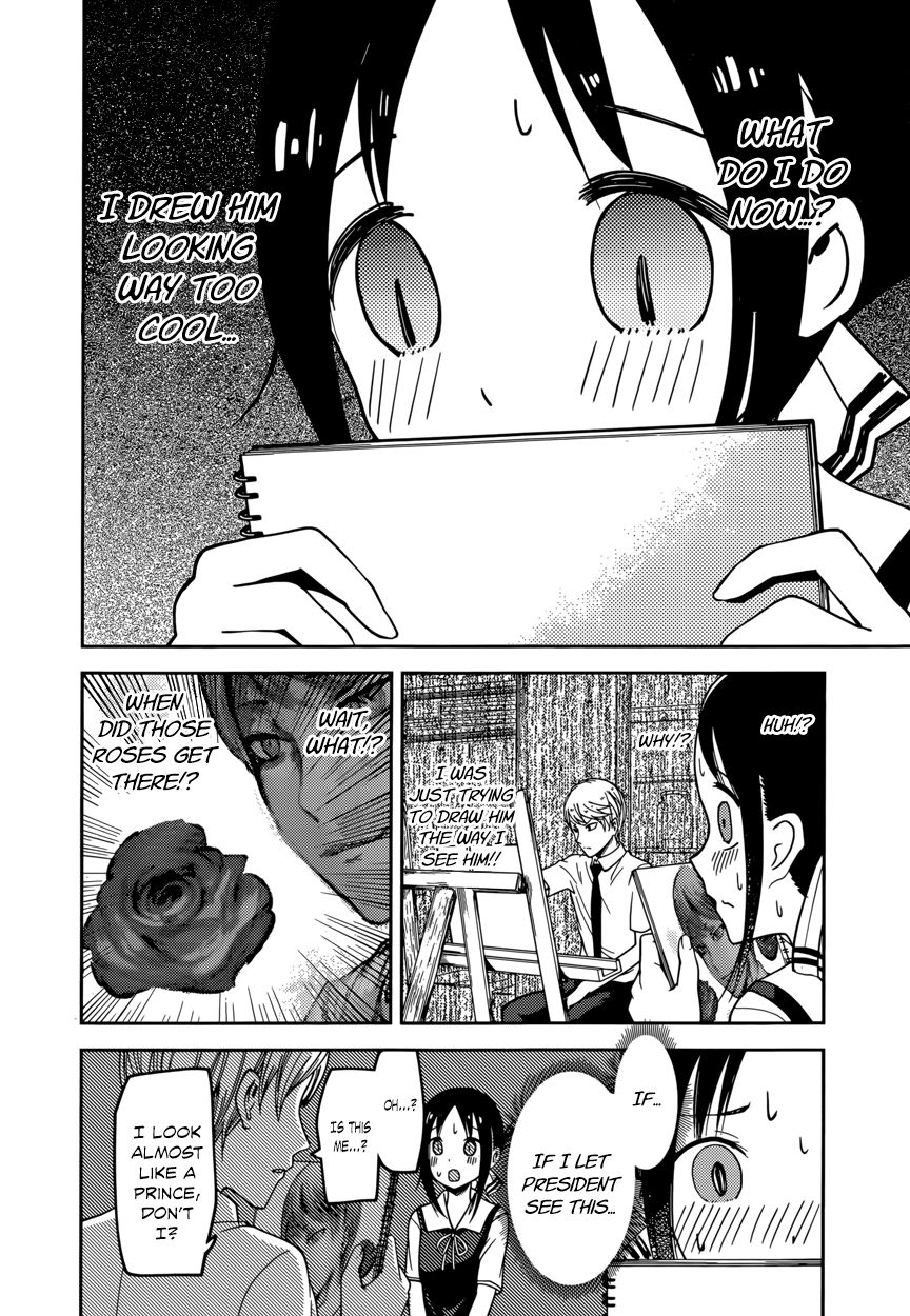 Kaguya-sama wa Kokurasetai - Tensai-tachi no Renai Zunousen Chapter 62 page 6 - Chapter 62 : Miyuki Shirogane Wants to Draw