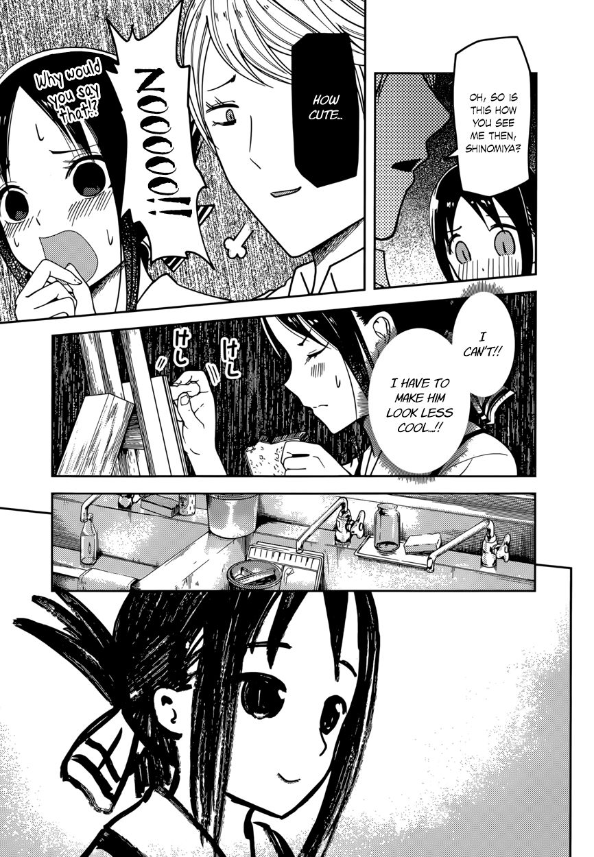 Kaguya-sama wa Kokurasetai - Tensai-tachi no Renai Zunousen Chapter 62 page 7 - Chapter 62 : Miyuki Shirogane Wants to Draw