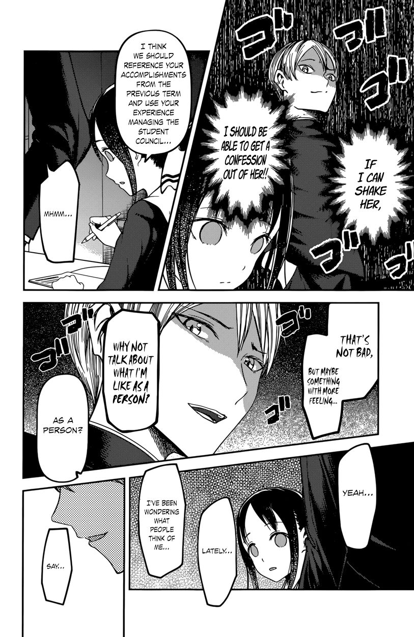 Kaguya-sama wa Kokurasetai - Tensai-tachi no Renai Zunousen Chapter 63 page 10 - Chapter 63 : Miyuki Shirogane Wants to Be Popular