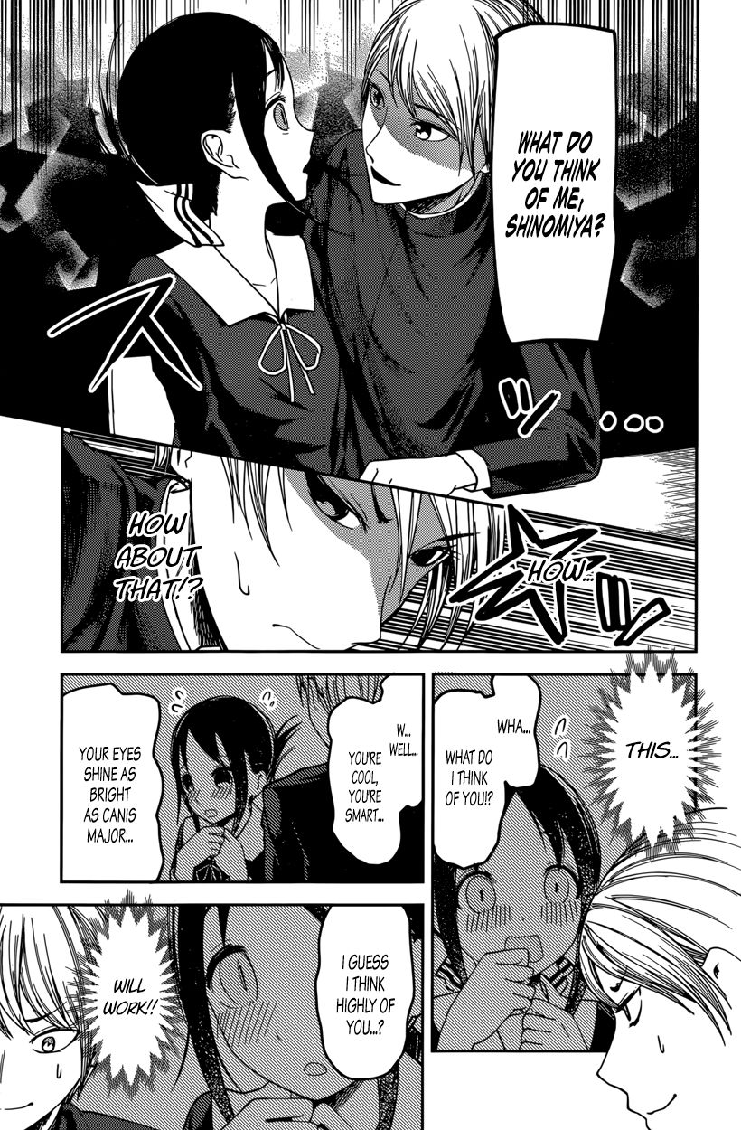 Kaguya-sama wa Kokurasetai - Tensai-tachi no Renai Zunousen Chapter 63 page 11 - Chapter 63 : Miyuki Shirogane Wants to Be Popular