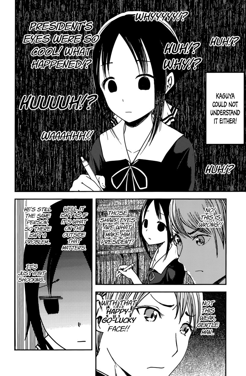 Kaguya-sama wa Kokurasetai - Tensai-tachi no Renai Zunousen Chapter 63 page 14 - Chapter 63 : Miyuki Shirogane Wants to Be Popular