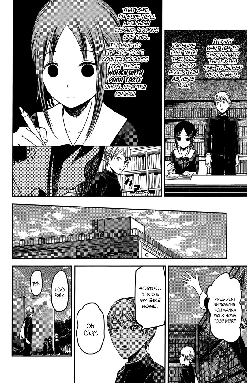 Kaguya-sama wa Kokurasetai - Tensai-tachi no Renai Zunousen Chapter 63 page 16 - Chapter 63 : Miyuki Shirogane Wants to Be Popular