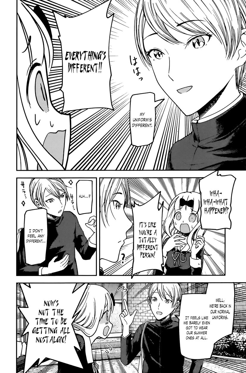 Kaguya-sama wa Kokurasetai - Tensai-tachi no Renai Zunousen Chapter 63 page 2 - Chapter 63 : Miyuki Shirogane Wants to Be Popular