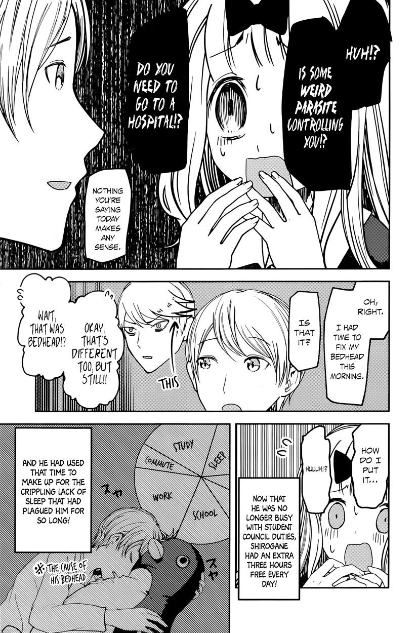 Kaguya-sama wa Kokurasetai - Tensai-tachi no Renai Zunousen Chapter 63 page 3 - Chapter 63 : Miyuki Shirogane Wants to Be Popular