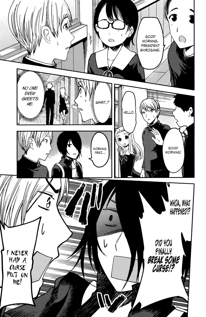 Kaguya-sama wa Kokurasetai - Tensai-tachi no Renai Zunousen Chapter 63 page 5 - Chapter 63 : Miyuki Shirogane Wants to Be Popular