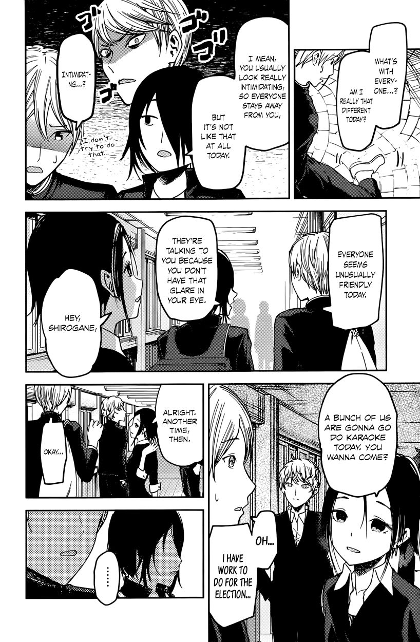Kaguya-sama wa Kokurasetai - Tensai-tachi no Renai Zunousen Chapter 63 page 6 - Chapter 63 : Miyuki Shirogane Wants to Be Popular