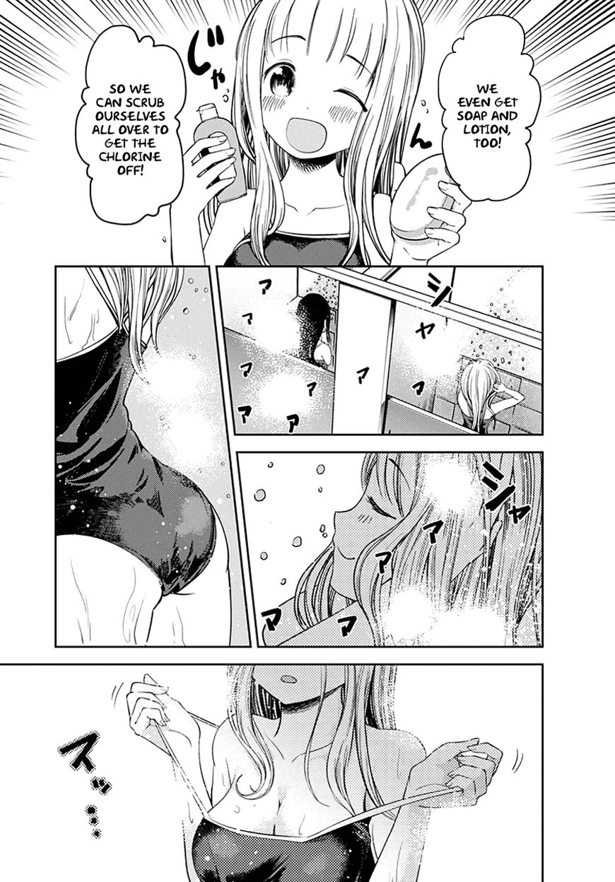Kaguya-sama wa Kokurasetai - Tensai-tachi no Renai Zunousen Chapter 64.5 page 6 - Chapter 64.5 : Kaguya Wants to be Confessed To Darkness