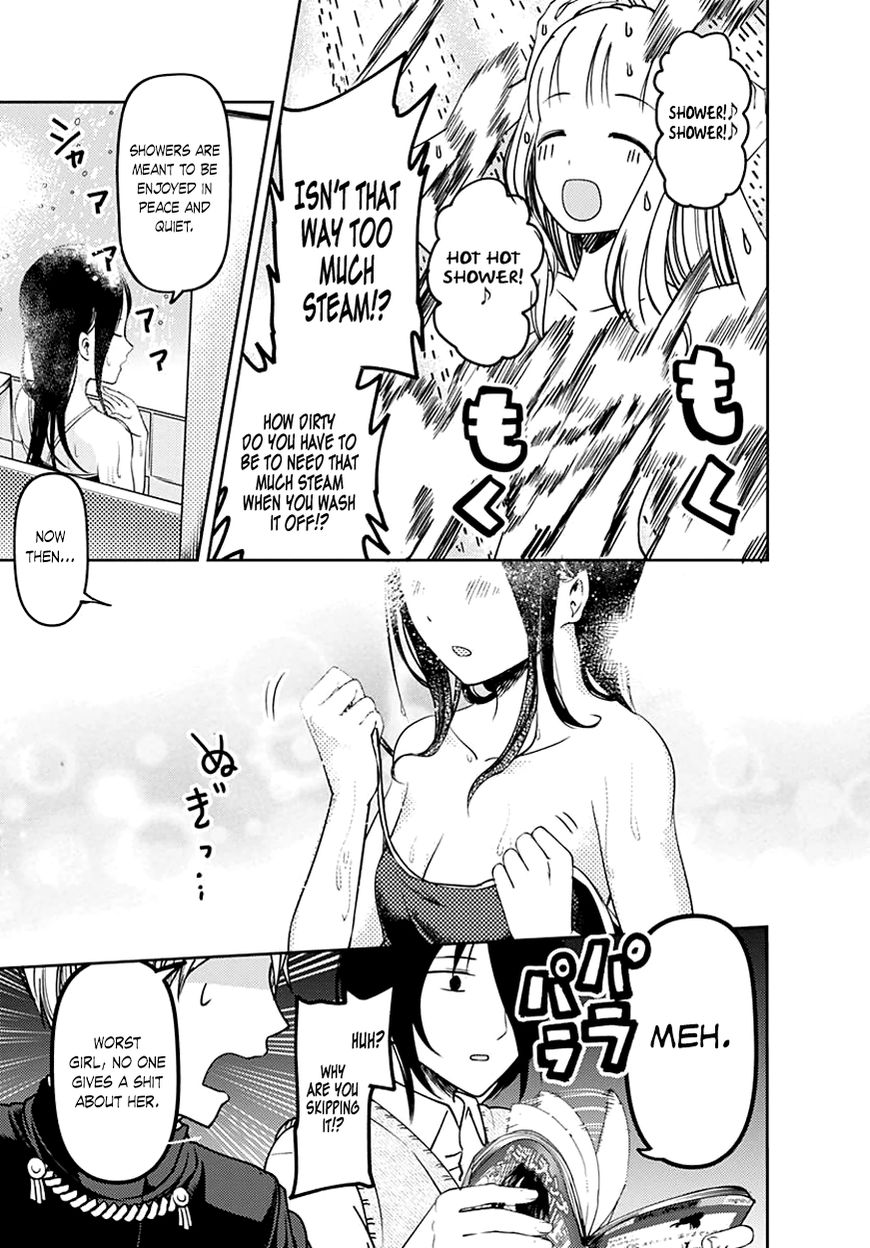 Kaguya-sama wa Kokurasetai - Tensai-tachi no Renai Zunousen Chapter 64.5 page 8 - Chapter 64.5 : Kaguya Wants to be Confessed To Darkness