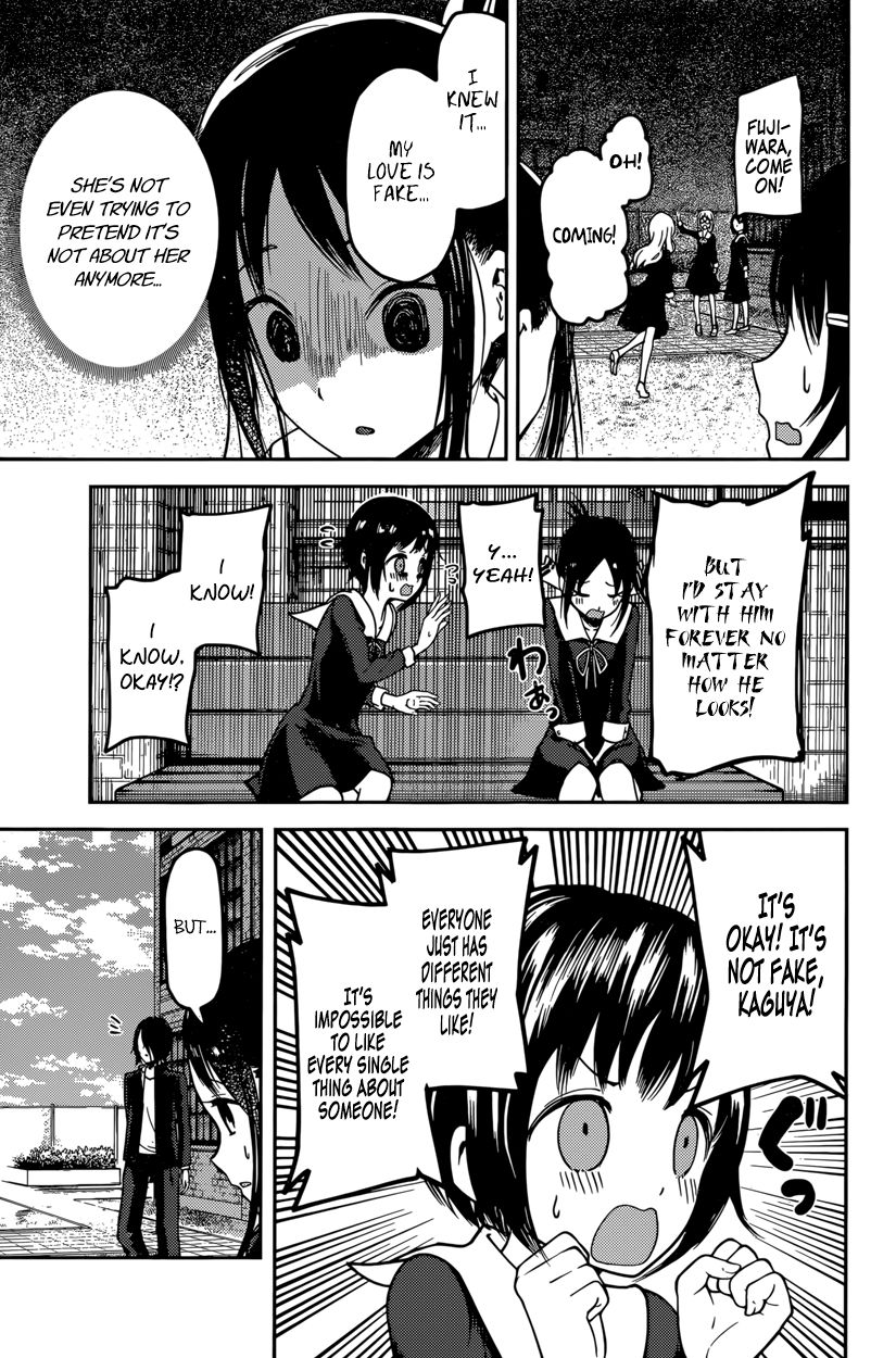 Kaguya-sama wa Kokurasetai - Tensai-tachi no Renai Zunousen Chapter 64 page 11 - Chapter 64 : Nagisa Kashiwagi Wants to Console