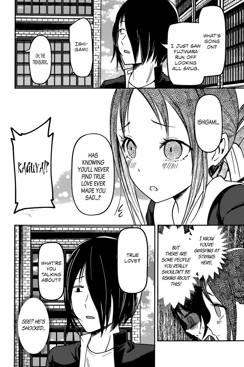 Kaguya-sama wa Kokurasetai - Tensai-tachi no Renai Zunousen Chapter 64 page 12 - Chapter 64 : Nagisa Kashiwagi Wants to Console