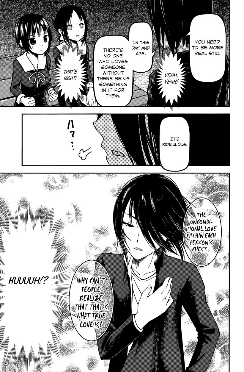 Kaguya-sama wa Kokurasetai - Tensai-tachi no Renai Zunousen Chapter 64 page 13 - Chapter 64 : Nagisa Kashiwagi Wants to Console