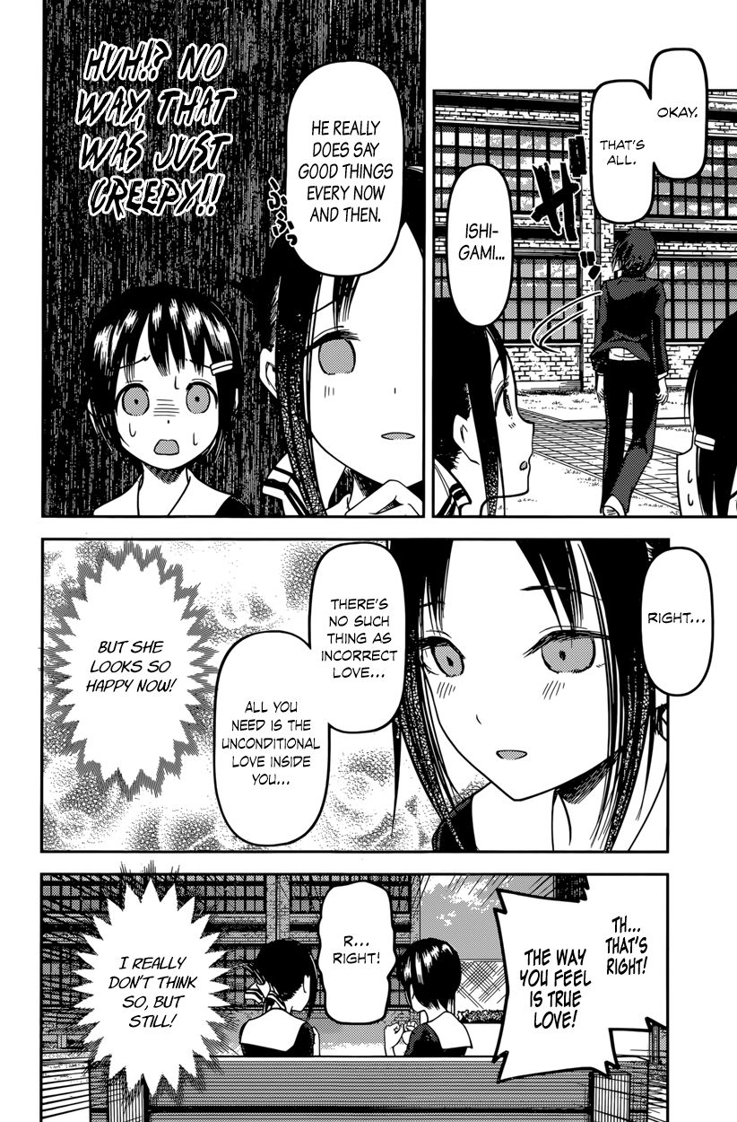 Kaguya-sama wa Kokurasetai - Tensai-tachi no Renai Zunousen Chapter 64 page 14 - Chapter 64 : Nagisa Kashiwagi Wants to Console