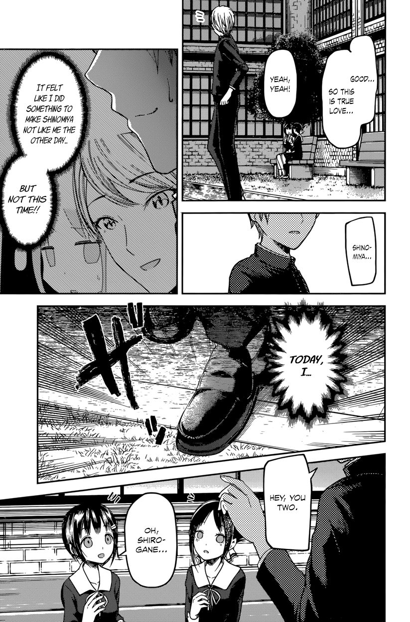 Kaguya-sama wa Kokurasetai - Tensai-tachi no Renai Zunousen Chapter 64 page 15 - Chapter 64 : Nagisa Kashiwagi Wants to Console
