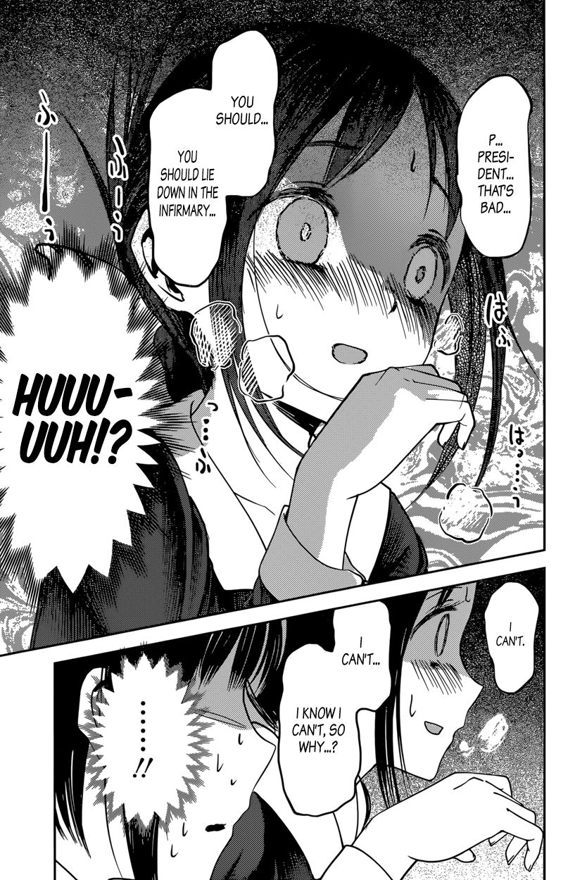 Kaguya-sama wa Kokurasetai - Tensai-tachi no Renai Zunousen Chapter 64 page 17 - Chapter 64 : Nagisa Kashiwagi Wants to Console