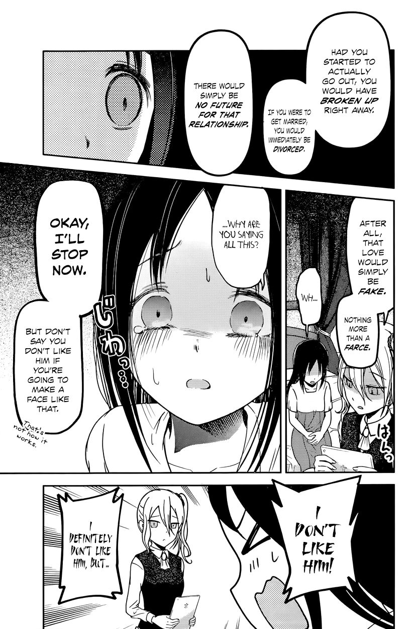 Kaguya-sama wa Kokurasetai - Tensai-tachi no Renai Zunousen Chapter 64 page 3 - Chapter 64 : Nagisa Kashiwagi Wants to Console