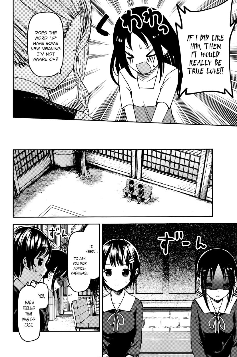 Kaguya-sama wa Kokurasetai - Tensai-tachi no Renai Zunousen Chapter 64 page 4 - Chapter 64 : Nagisa Kashiwagi Wants to Console