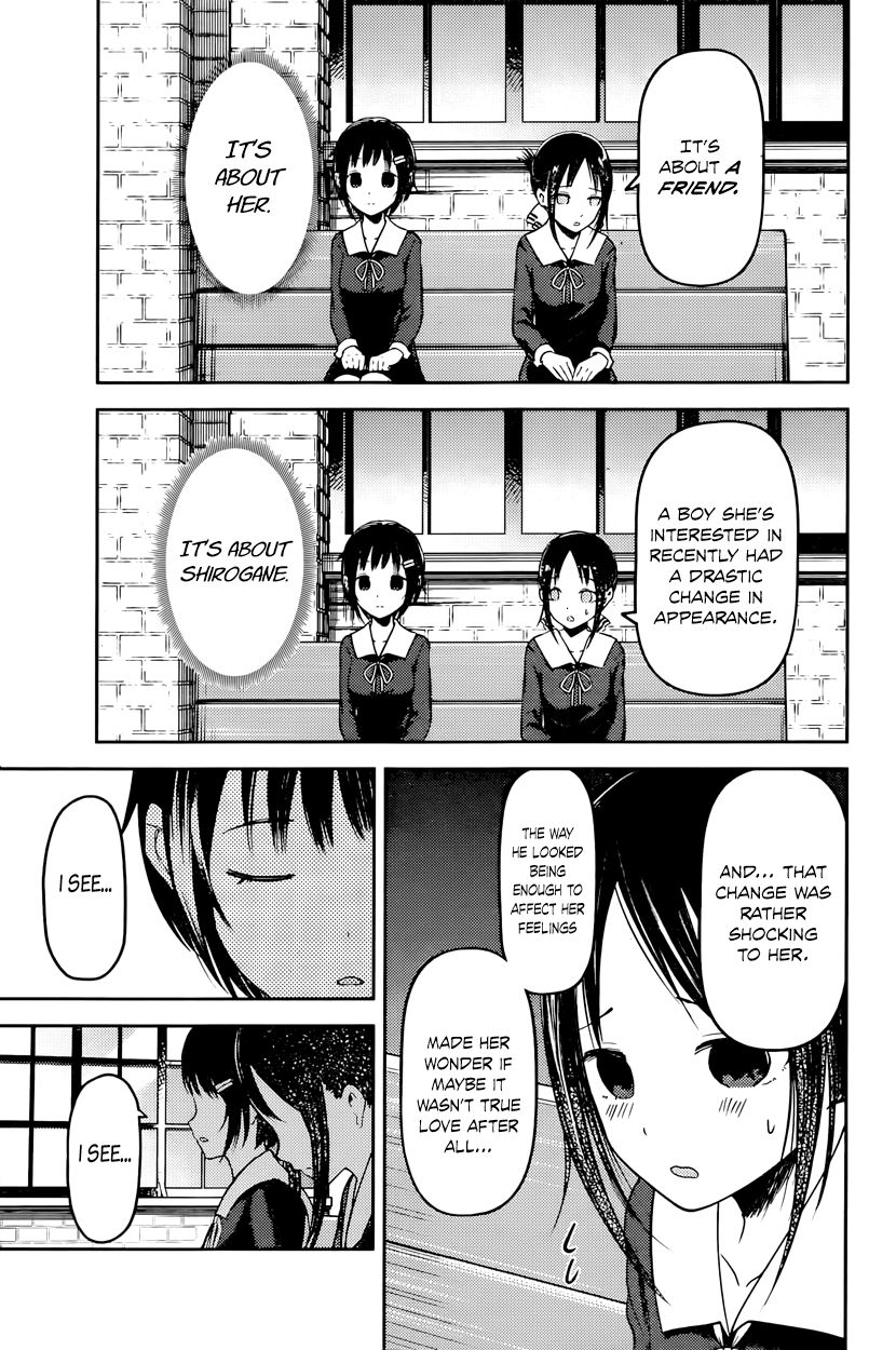 Kaguya-sama wa Kokurasetai - Tensai-tachi no Renai Zunousen Chapter 64 page 5 - Chapter 64 : Nagisa Kashiwagi Wants to Console