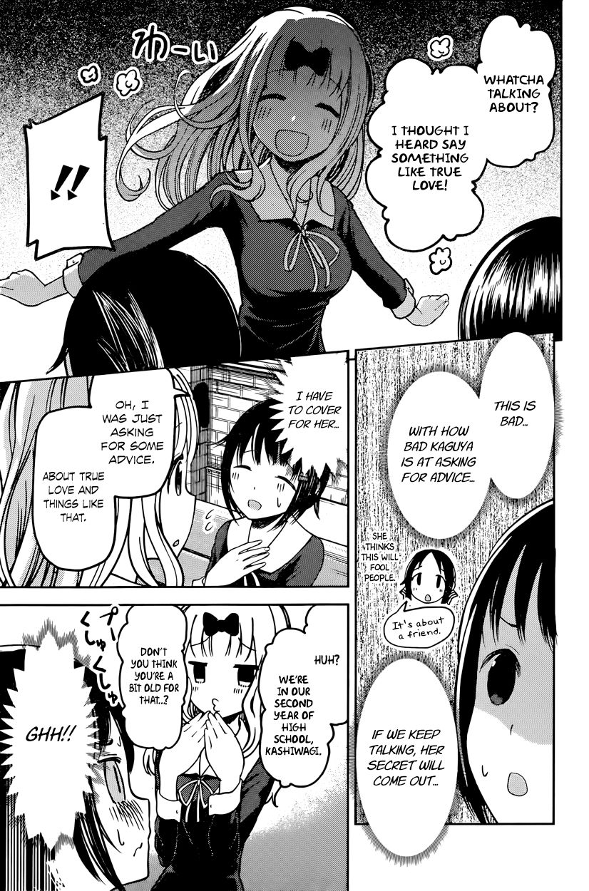 Kaguya-sama wa Kokurasetai - Tensai-tachi no Renai Zunousen Chapter 64 page 9 - Chapter 64 : Nagisa Kashiwagi Wants to Console
