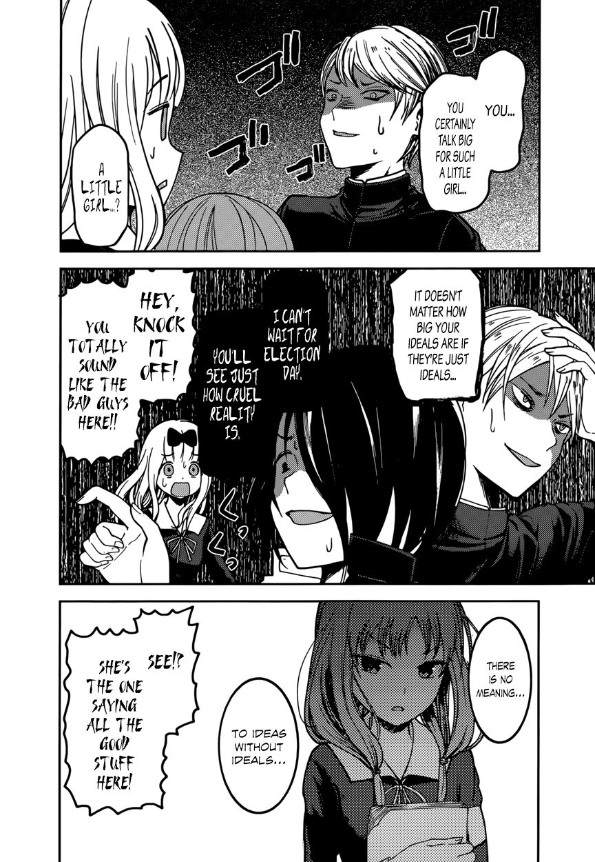 Kaguya-sama wa Kokurasetai - Tensai-tachi no Renai Zunousen Chapter 65 page 10 - Chapter 65 : Miko Iino Wants to Correct