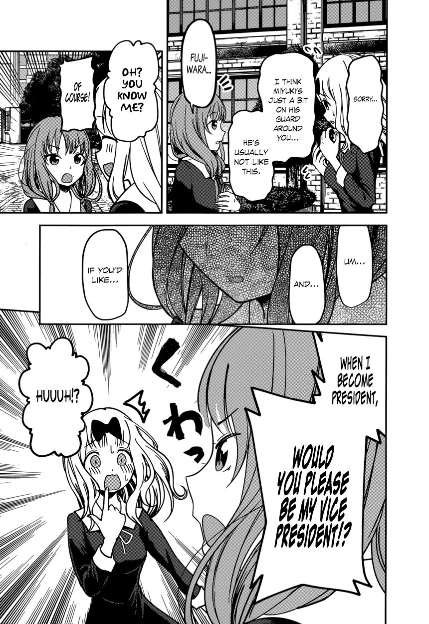 Kaguya-sama wa Kokurasetai - Tensai-tachi no Renai Zunousen Chapter 65 page 11 - Chapter 65 : Miko Iino Wants to Correct