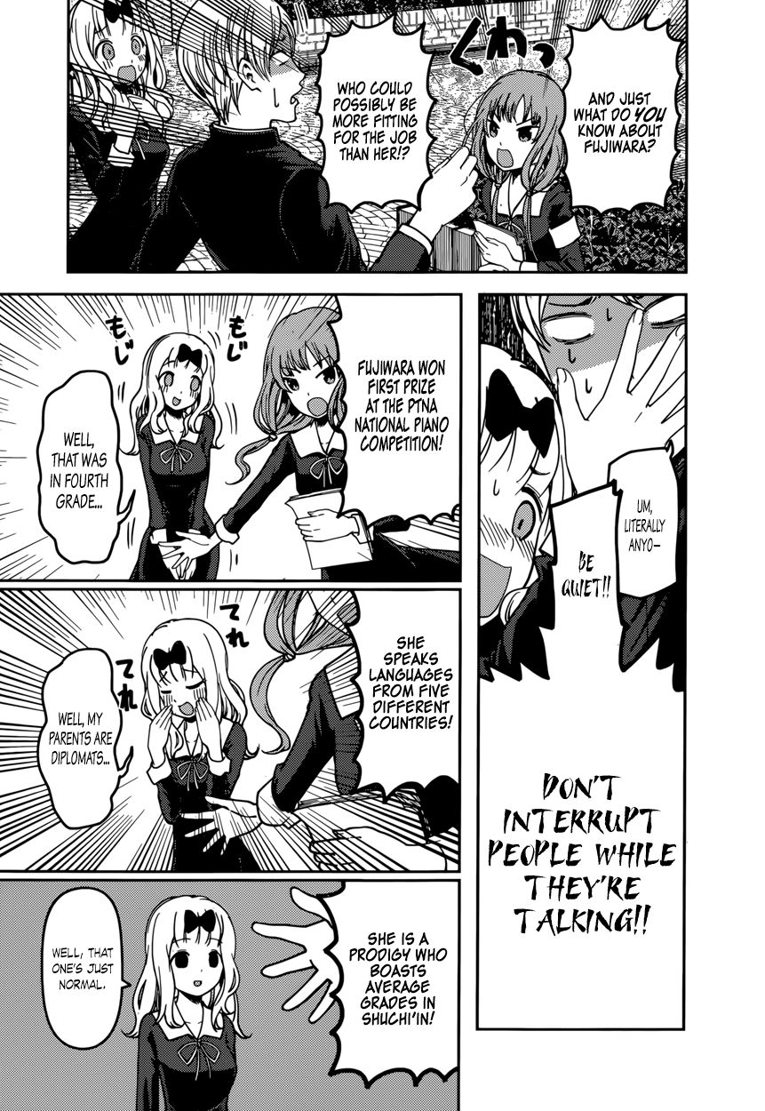 Kaguya-sama wa Kokurasetai - Tensai-tachi no Renai Zunousen Chapter 65 page 13 - Chapter 65 : Miko Iino Wants to Correct