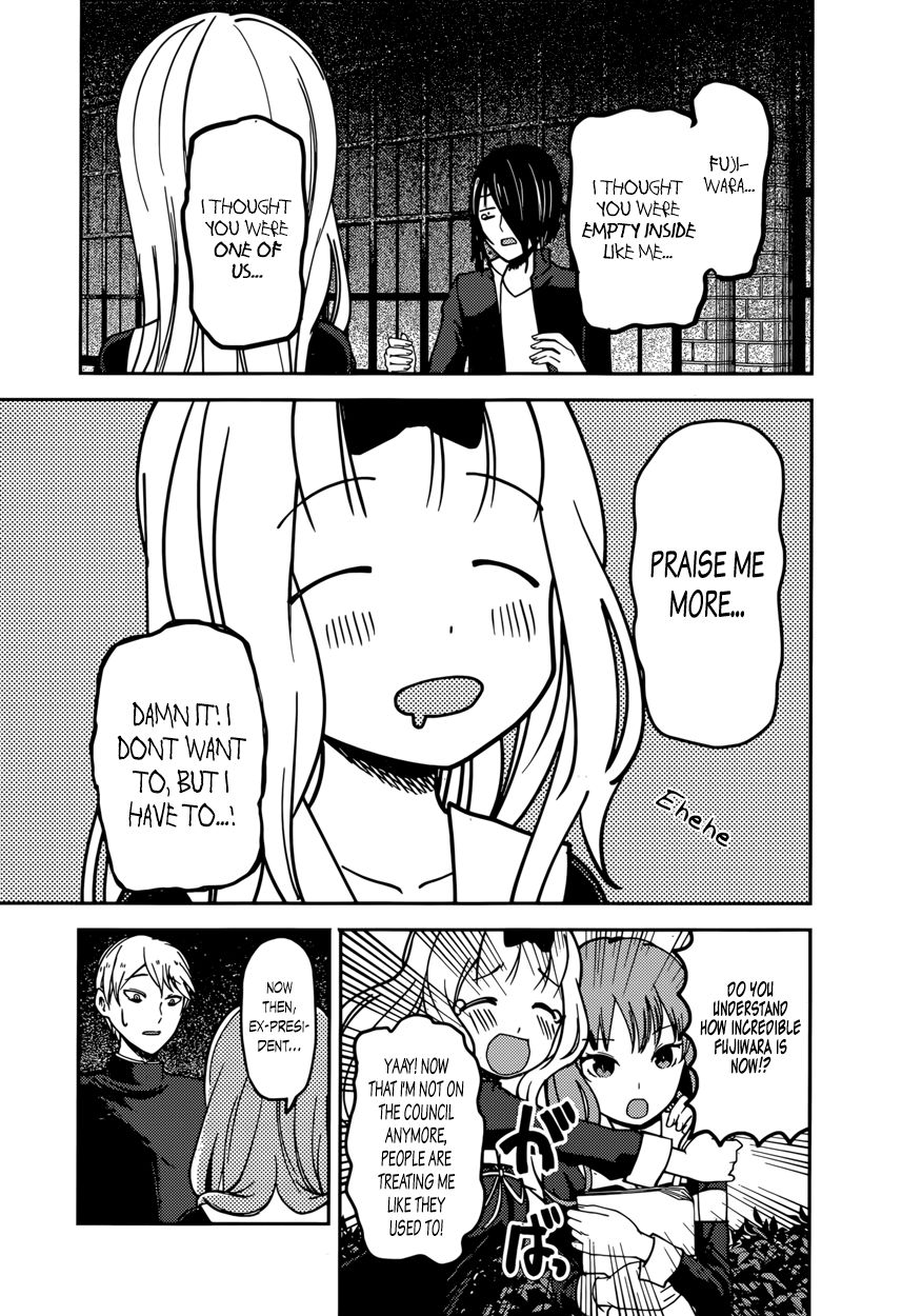 Kaguya-sama wa Kokurasetai - Tensai-tachi no Renai Zunousen Chapter 65 page 15 - Chapter 65 : Miko Iino Wants to Correct
