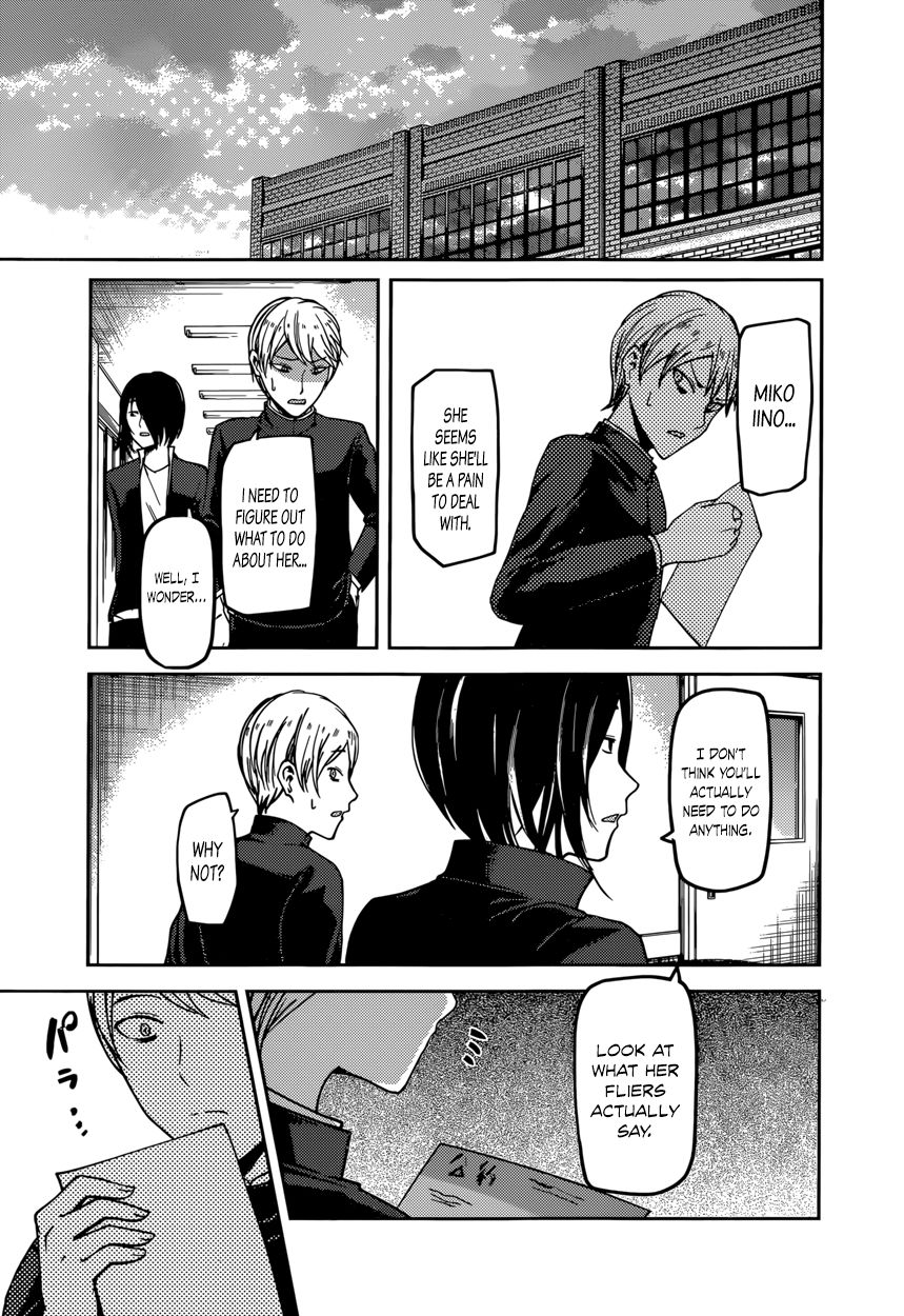 Kaguya-sama wa Kokurasetai - Tensai-tachi no Renai Zunousen Chapter 65 page 17 - Chapter 65 : Miko Iino Wants to Correct