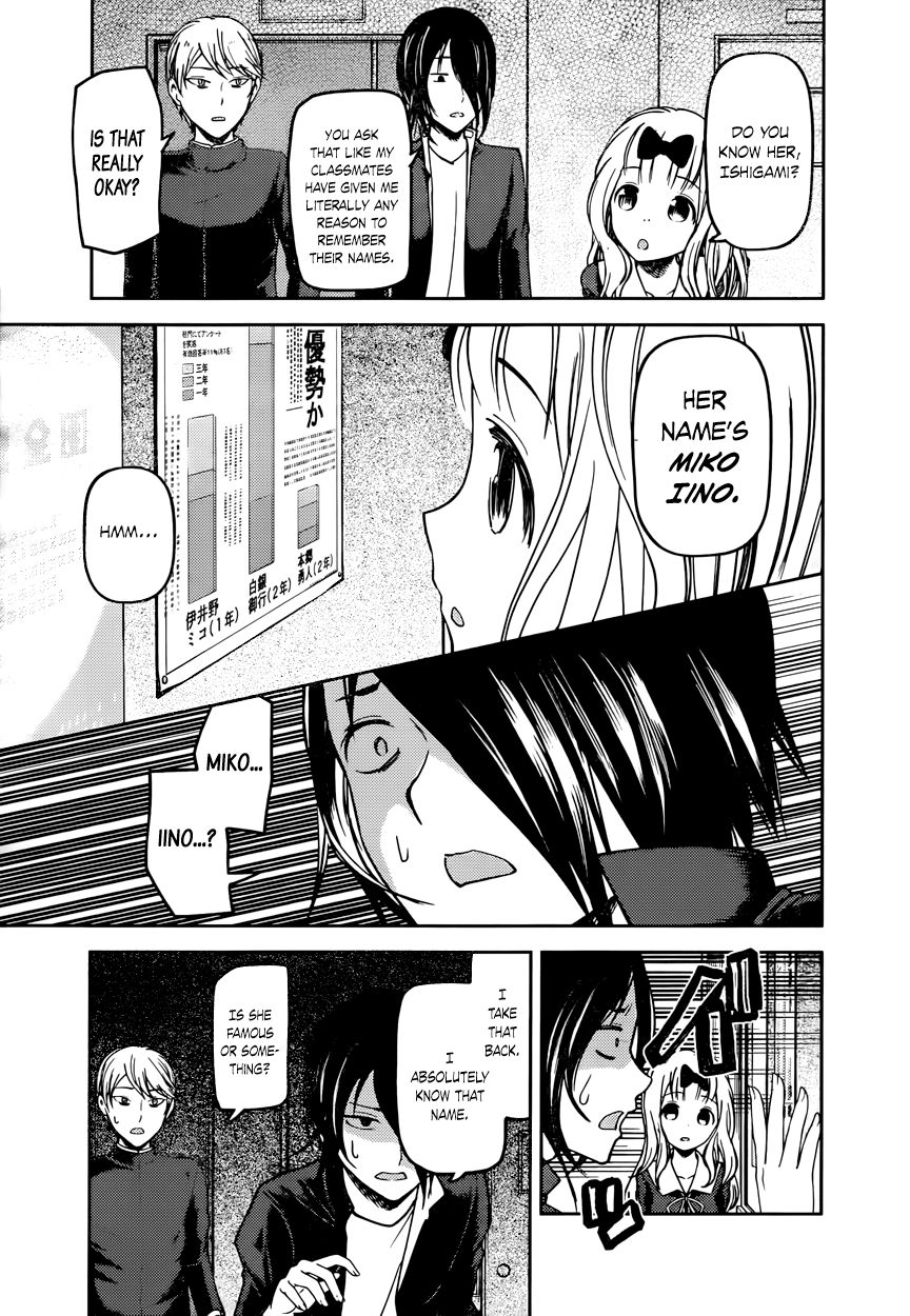 Kaguya-sama wa Kokurasetai - Tensai-tachi no Renai Zunousen Chapter 65 page 3 - Chapter 65 : Miko Iino Wants to Correct