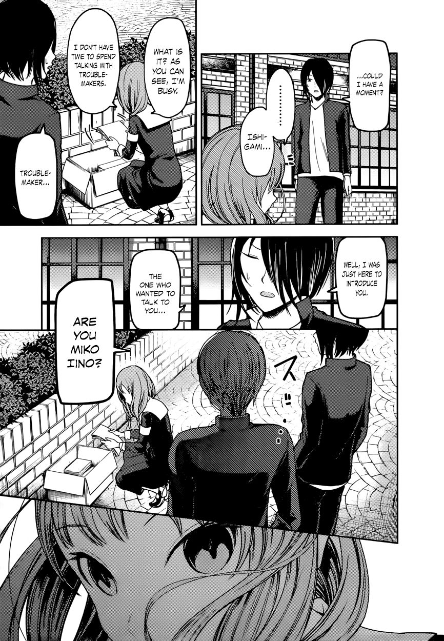 Kaguya-sama wa Kokurasetai - Tensai-tachi no Renai Zunousen Chapter 65 page 5 - Chapter 65 : Miko Iino Wants to Correct