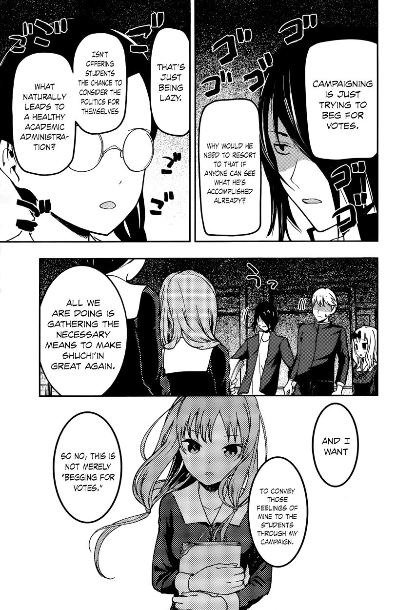 Kaguya-sama wa Kokurasetai - Tensai-tachi no Renai Zunousen Chapter 65 page 9 - Chapter 65 : Miko Iino Wants to Correct