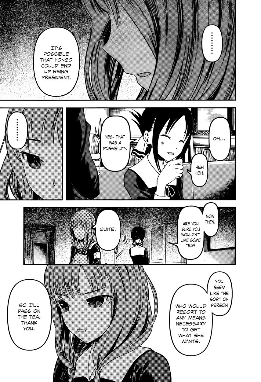 Kaguya-sama wa Kokurasetai - Tensai-tachi no Renai Zunousen Chapter 66 page 7 - Chapter 66 : Kaguya Wants to Eliminate