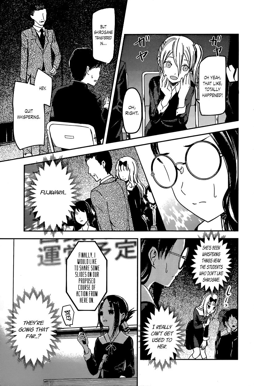 Kaguya-sama wa Kokurasetai - Tensai-tachi no Renai Zunousen Chapter 67 page 10 - Chapter 67 : Miko Iino Can't be Laughed At