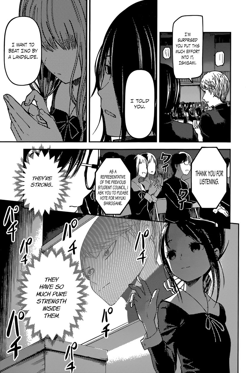 Kaguya-sama wa Kokurasetai - Tensai-tachi no Renai Zunousen Chapter 67 page 11 - Chapter 67 : Miko Iino Can't be Laughed At