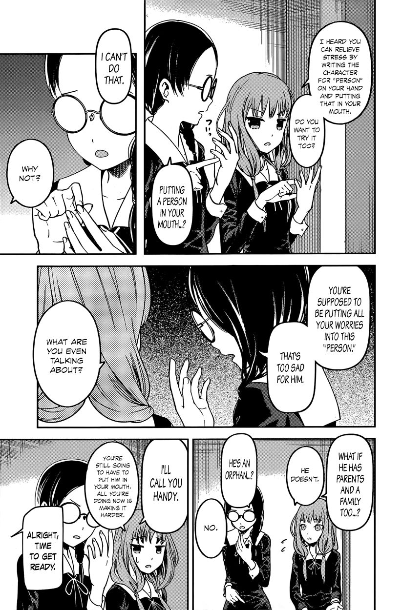 Kaguya-sama wa Kokurasetai - Tensai-tachi no Renai Zunousen Chapter 67 page 3 - Chapter 67 : Miko Iino Can't be Laughed At