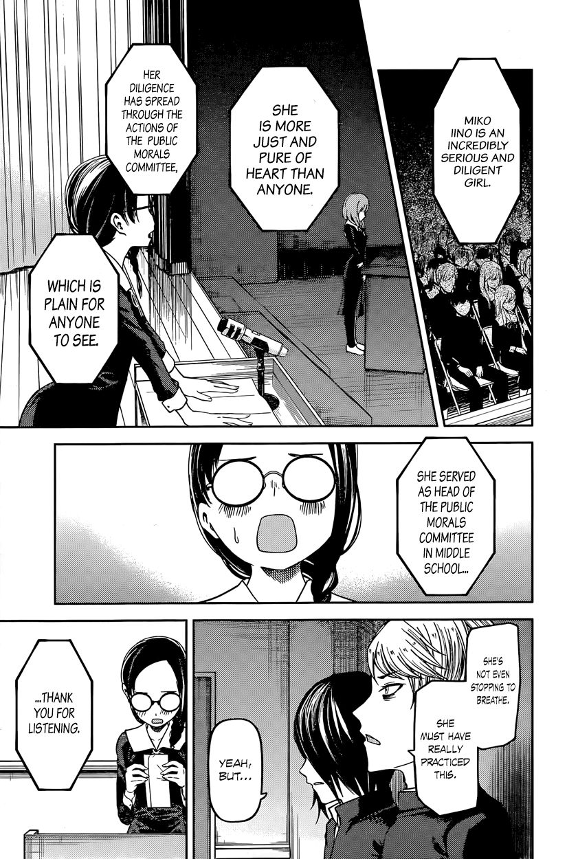 Kaguya-sama wa Kokurasetai - Tensai-tachi no Renai Zunousen Chapter 67 page 5 - Chapter 67 : Miko Iino Can't be Laughed At