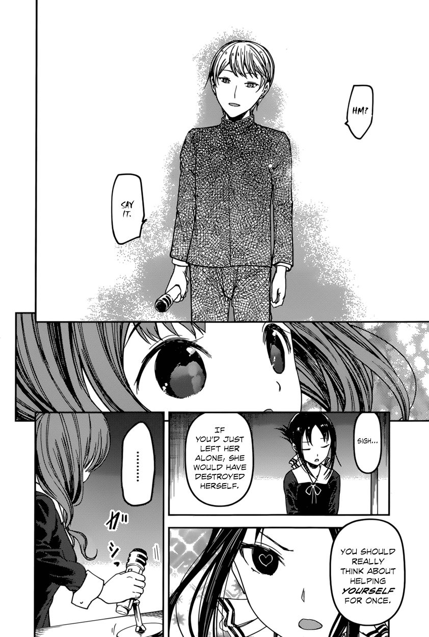 Kaguya-sama wa Kokurasetai - Tensai-tachi no Renai Zunousen Chapter 68 page 10 - Chapter 68 : I Want to Make Miko Iino Smile