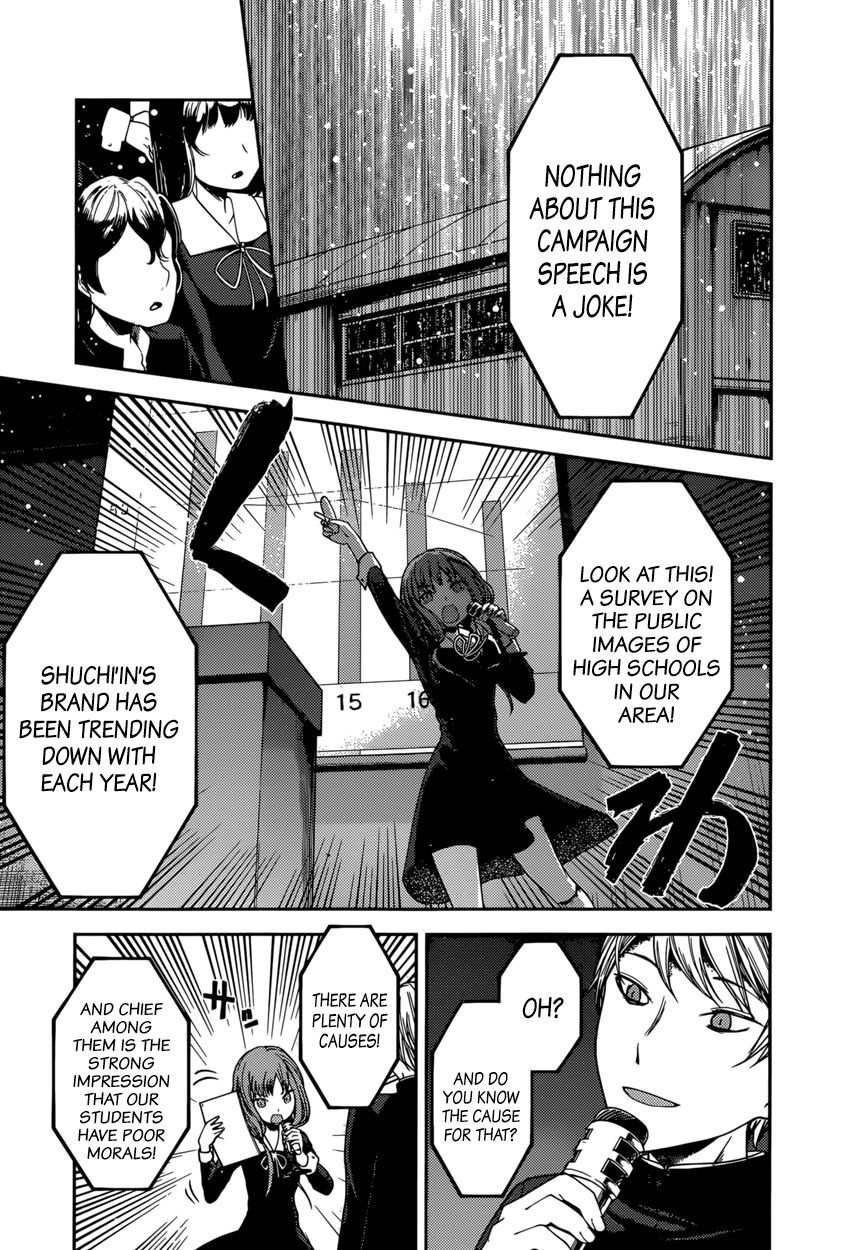 Kaguya-sama wa Kokurasetai - Tensai-tachi no Renai Zunousen Chapter 68 page 11 - Chapter 68 : I Want to Make Miko Iino Smile