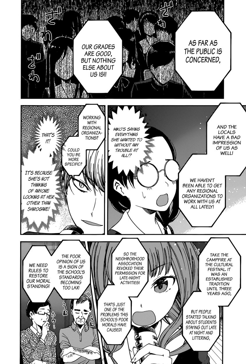 Kaguya-sama wa Kokurasetai - Tensai-tachi no Renai Zunousen Chapter 68 page 12 - Chapter 68 : I Want to Make Miko Iino Smile