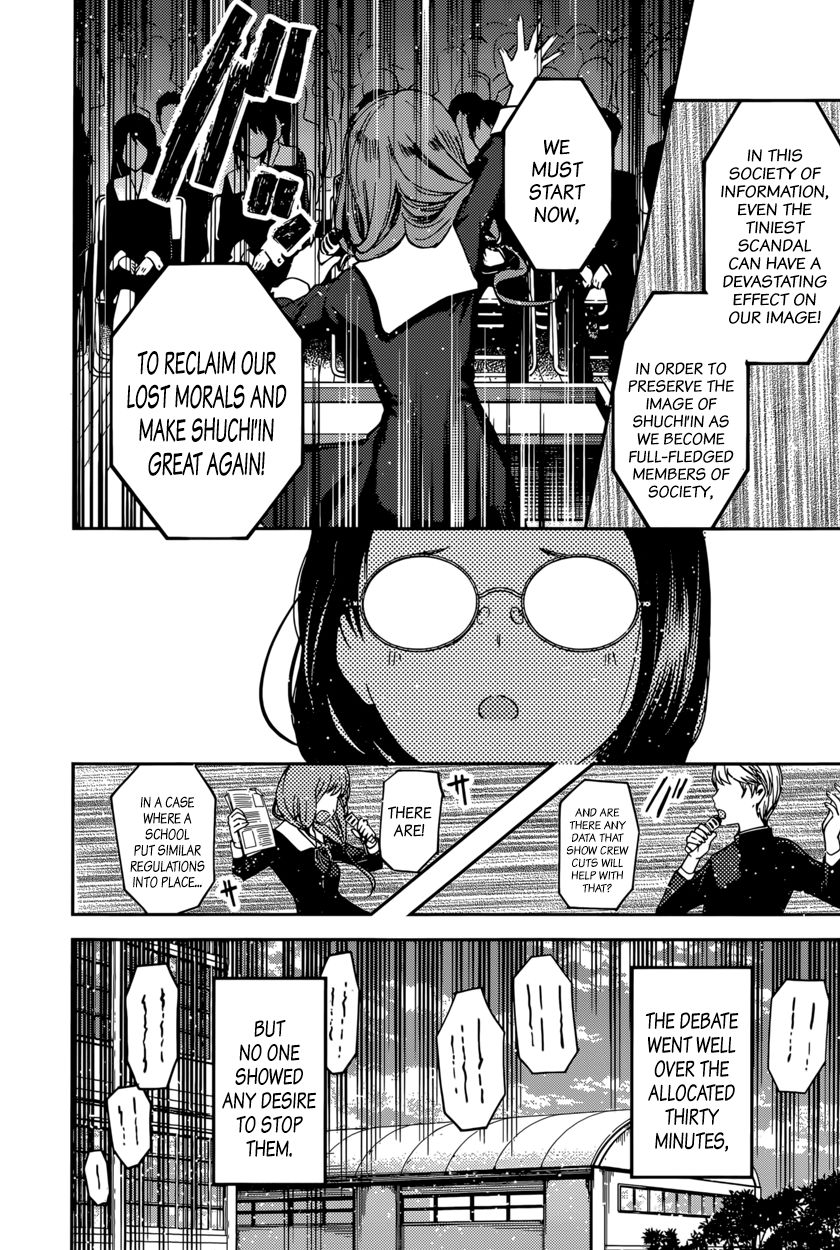 Kaguya-sama wa Kokurasetai - Tensai-tachi no Renai Zunousen Chapter 68 page 14 - Chapter 68 : I Want to Make Miko Iino Smile