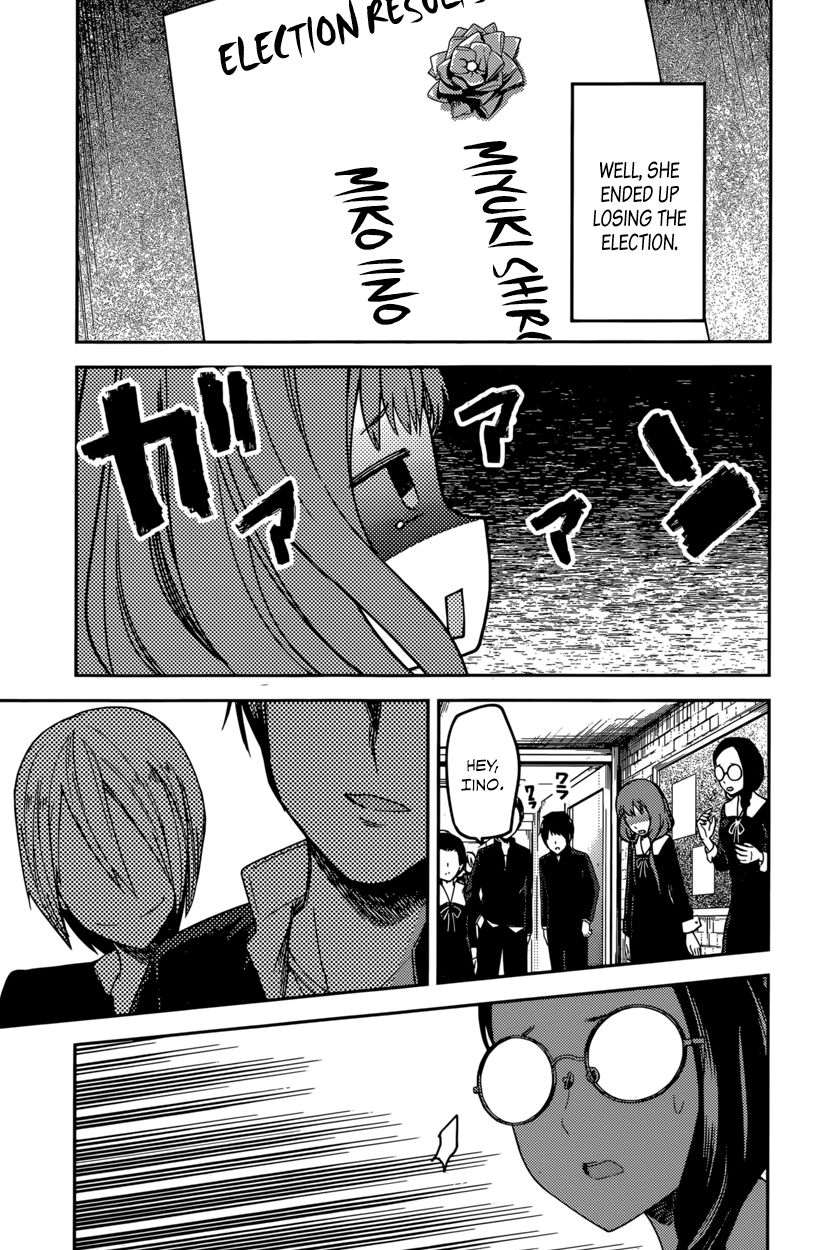 Kaguya-sama wa Kokurasetai - Tensai-tachi no Renai Zunousen Chapter 68 page 15 - Chapter 68 : I Want to Make Miko Iino Smile