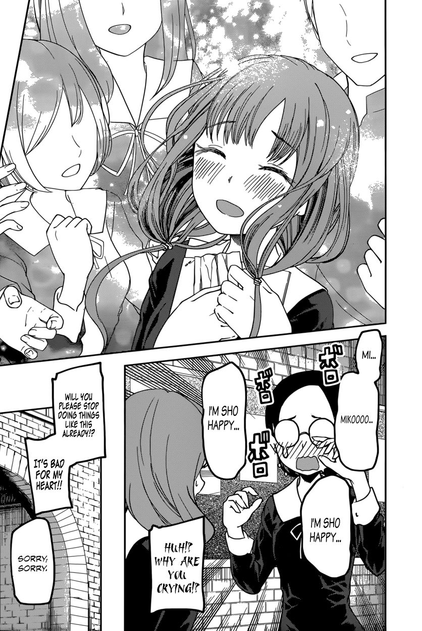 Kaguya-sama wa Kokurasetai - Tensai-tachi no Renai Zunousen Chapter 68 page 17 - Chapter 68 : I Want to Make Miko Iino Smile