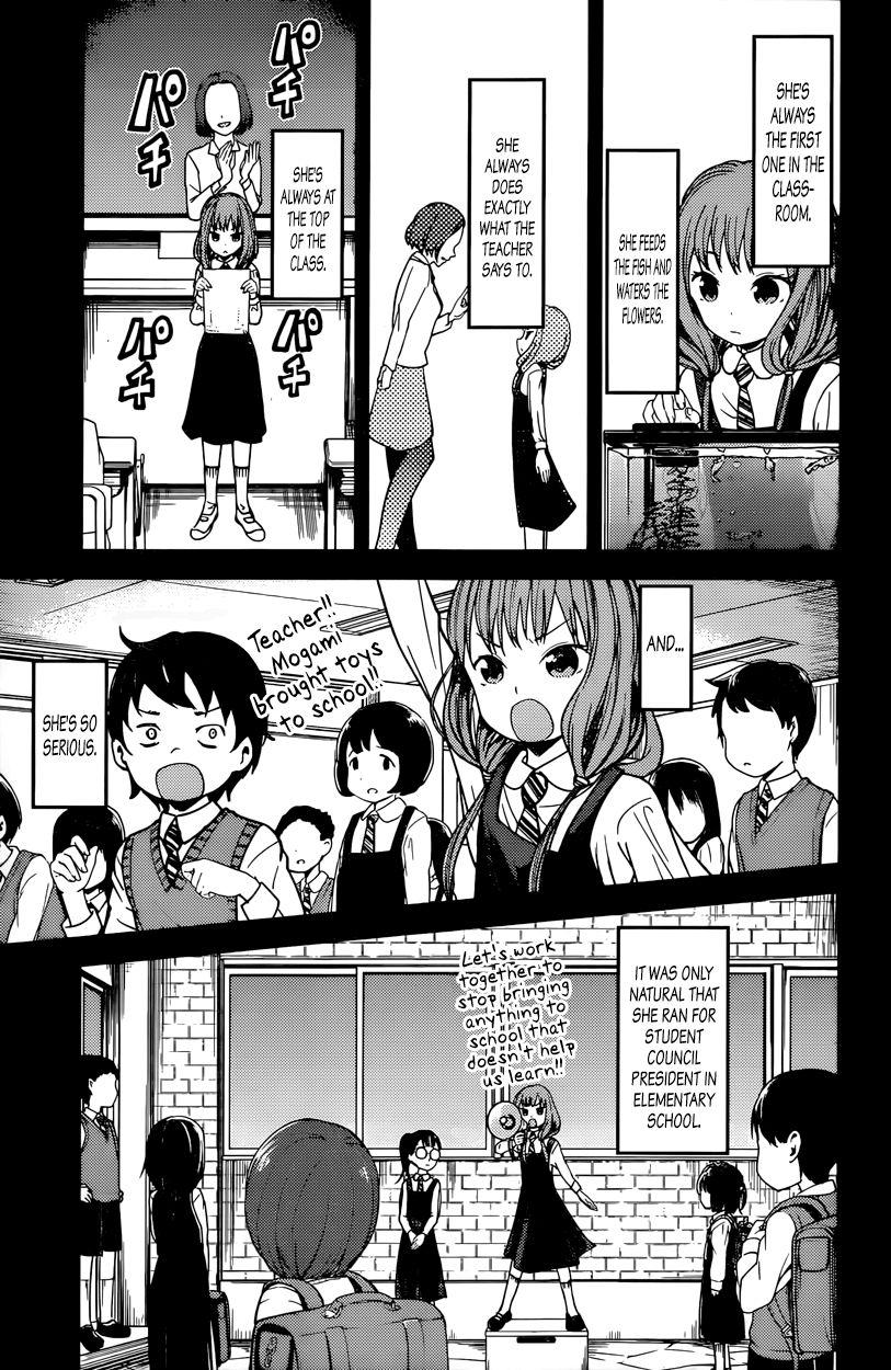 Kaguya-sama wa Kokurasetai - Tensai-tachi no Renai Zunousen Chapter 68 page 3 - Chapter 68 : I Want to Make Miko Iino Smile