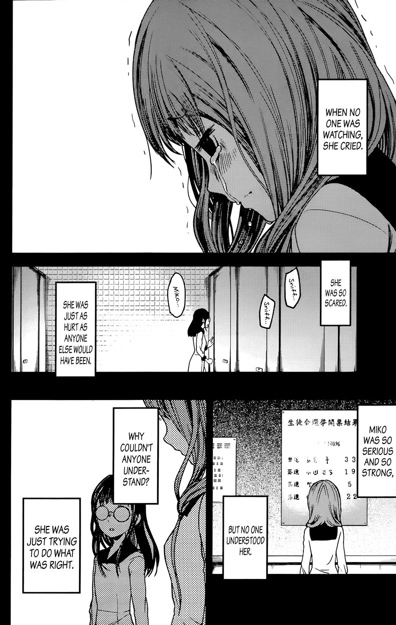 Kaguya-sama wa Kokurasetai - Tensai-tachi no Renai Zunousen Chapter 68 page 6 - Chapter 68 : I Want to Make Miko Iino Smile