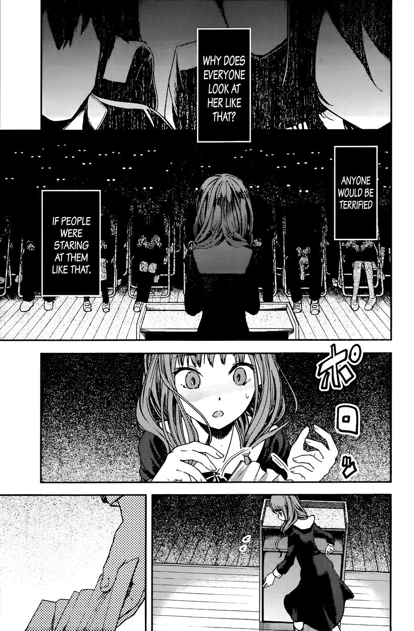 Kaguya-sama wa Kokurasetai - Tensai-tachi no Renai Zunousen Chapter 68 page 7 - Chapter 68 : I Want to Make Miko Iino Smile